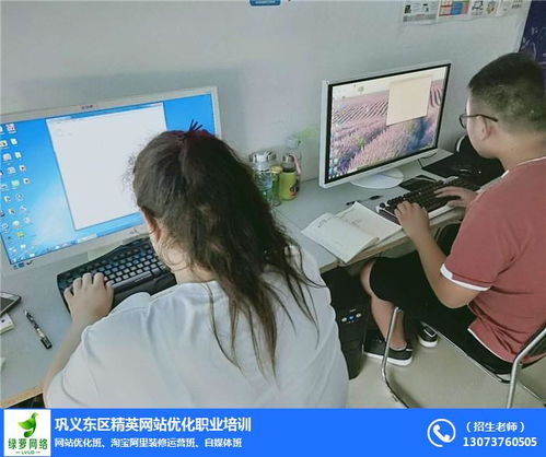 網絡優化工程師 數字化時代的“信號清道夫”