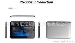 尋找最便宜電腦？全面指南助你輕松采購(gòu)